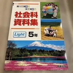 Item thumbnail for item 23282d5e-9971-47f6-b005-122f8cf7cd98