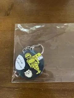 ちいかわ　アクリルキーホルダー5  おつかれさま