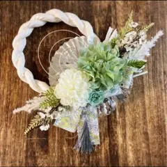 SALE75しめ縄飾り　しめ縄リース　2026 お正月飾り ミントグリーン