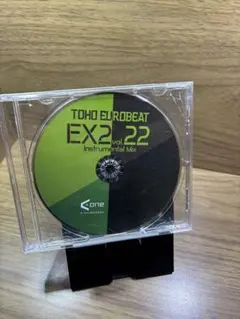 TOHO EUROBEAT EX2 vol.22 InstrumentalMix