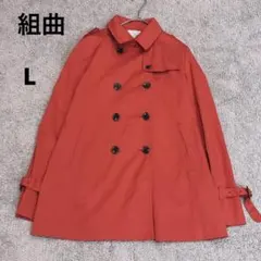 MACKINTOSH PHILOSOPHY トレンチコート 赤 38 - メルカリ