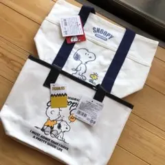 【1枚あたり実質790円】スヌーピー 2026新作ランチバッグ 豪華2点セット