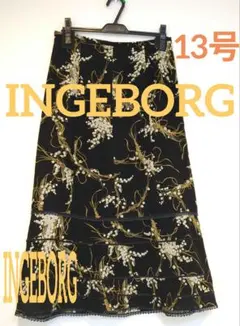 定番人気❀INGEBORGインゲボルグ❀すずらん柄マーメイドスカート