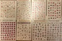 ネイルシール　8枚set 未開封
