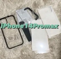 iPhone14プロマックス 保護フィルム ケース シリコンケース シンプル