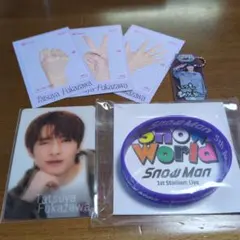 Snow Man深澤辰哉さんのグッズまとめ売り