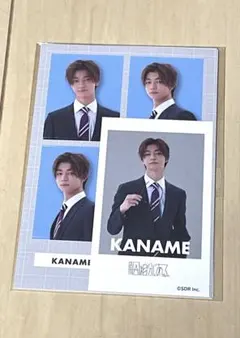 ハピチャンクジ 原因は自分にある。 E賞　ステッカーセット　吉澤要人