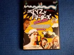 2026年最新】xyzマーダーズの人気アイテム - メルカリ