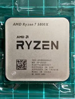 2026年最新】ryzen 7 5800x amdの人気アイテム - メルカリ