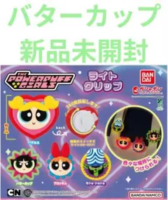 kiki様 リクエスト 2点 まとめ商品