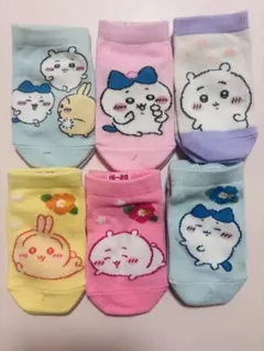 ちいかわ　ハチワレ　うさぎ　靴下　6足セット15～20cmソックス