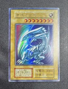 2026年最新】青眼の白龍 urの人気アイテム - メルカリ