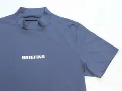 BRIEFING ハイネック半袖シャツハニカムメッシュRELAXED Lサイズ