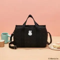 miffy 誰でも整理上手になれる3層ショルダーバッグ！