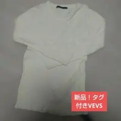 最終値下げ！新品！タグ付きVEVSリブあみニット