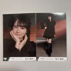 ≠ME ノイミー 尾木波菜 生写真 コンプ 桃色デイブレイク - メルカリ
