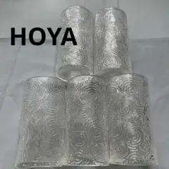 HOYA ガラスコップ　6個