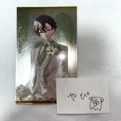 酒寄颯馬 まとめ売り 酒寄颯馬 - Twitch