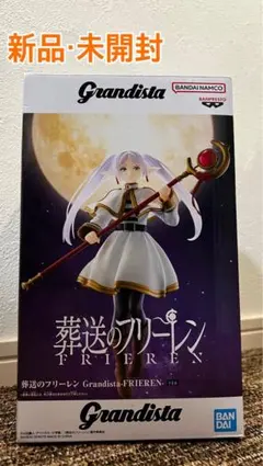 カズ様 リクエスト 2点 まとめ商品