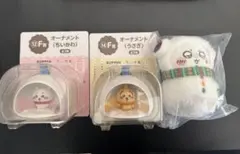 エニマイくじ ちいかわ F賞 オーナメント マスコット セット