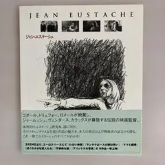 2026年最新】ジュリアン・アサンジ自伝の人気アイテム - メルカリ