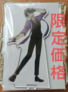 2025年最新】妖怪学校の先生はじめました! たかはし明の人気アイテム