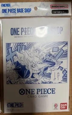 ONE PIECE BASE SHOP リミテッドカードコレクション vol.1