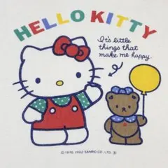 Item thumbnail for item 7c53e22b-2f98-4696-8a51-0d590967d966