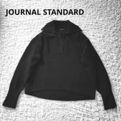 JOURNAL STANDARD　襟付きスキッパー　ウールカシミヤ　ニット　黒