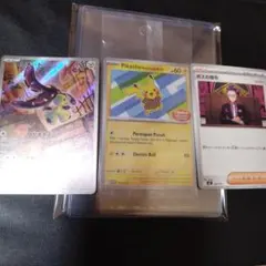 G*a様 ポケモンカード、スタートデッキ！その他