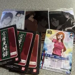 2025年最新】茶渡泰虎の人気アイテム - メルカリ