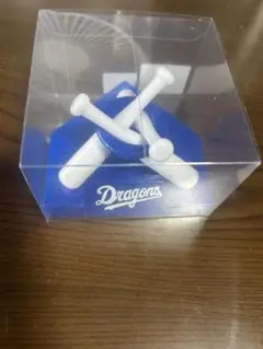 中日ドラゴンズ　バット型サインボール立て