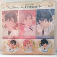 2026年最新】ツルネ 缶バッジ ガチャの人気アイテム - メルカリ