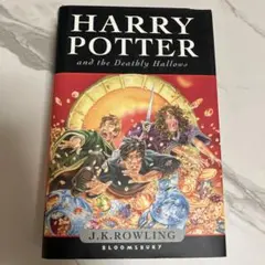 Harry Potter and the Deathly Hallows