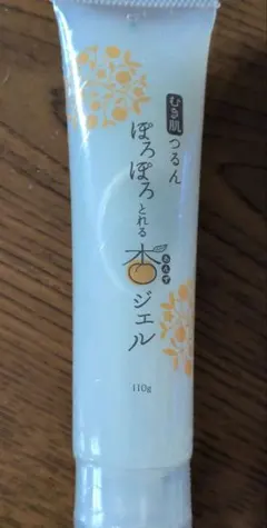 プレージュ むき肌つるんぽろぽろとれる杏ジェル 110g 3本セット むき肌つるん ぽろぽろとれる杏ジェル(むきはだつるん ぽろぽろ