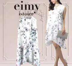 eimy istoire ドット柄ワンピース ベルト付き | Mercari