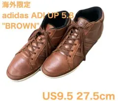 【激レア‼︎海外限定】adidas ADI UP 5.8"BROWN" 27.5㎝のサムネイル