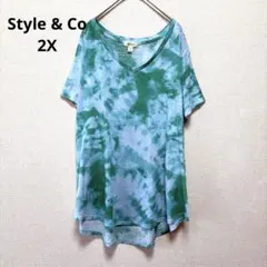 Style & Co タイダイ柄 VネックTシャツ 2X（3L相当） グリーン系