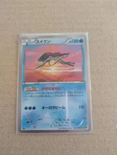 PSA10 プテラ　拡張シート　旧裏　有田満弘　ポケカ　ポケモンカード 2025年最新】有田満弘の人気アイテム - メルカリ