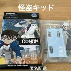 名探偵コナン　怪盗キッド　ジュエリースタンド　USJ