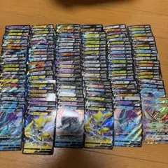 ポケモンカード　v rr まとめ売り 137枚