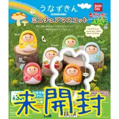 NARIR様 リクエスト 2点 まとめ商品