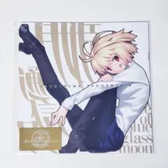 Item thumbnail for item 878d732b-d9a4-4b89-8753-097e2eda0b79