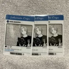 サカモトデイズ　クリカ　朝倉シン