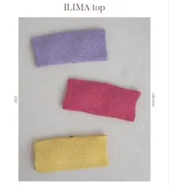 RESELVESビキニトップス