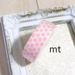 マスキングテープ カモ井 mt 和紙 ピンク ドット 15mm×10m