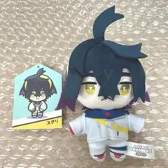 2026年最新】スグリ ポケモン ぬいの人気アイテム - メルカリ