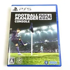 送料無料　PS5 フットボールマネージャー 2024 コンソール