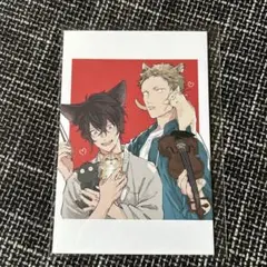 2025年最新】ギヴン ポストカード 雨月の人気アイテム - メルカリ