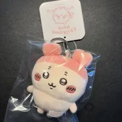 ちいかわパーク限定 ミニマスコットキーリング 古本屋 カニちゃん